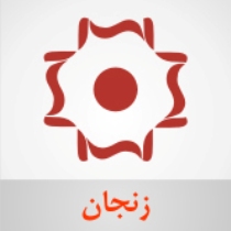 تلاش  رسانه ها برای ترویج همدلی ، اتحاد و همبستگی  در جامعه