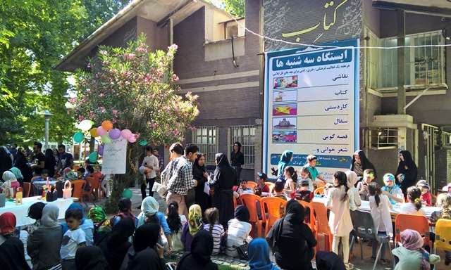 راه اندازی ایستگاه سه‌شنبه‌ها برای کودکان ایلامی
