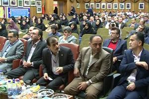 برگزاری همایش منطقه ایی مدیریت منابع و مصارف بیمه سلامت به میزبانی رشت