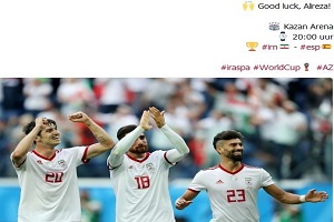 آرزوی موفقیت آلکماری‌ها برای جهانبخش