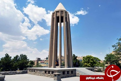 دانلود نقشه شهر همدان به همراه فایل pdf