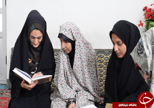 قرآن، چراغ راه خواهران نابینا و کم بینای بهشهری