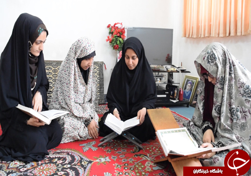 قرآن، چراغ راه خواهران نابینا و کم بینای بهشهری