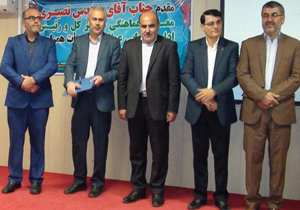 یک انتصاب جدید در آموزش و پرورش جویبار