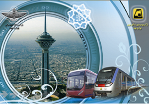 فراخوان ثبت&zwnj;نام کارت&zwnj;بلیت خبرنگاران منتشر شد
