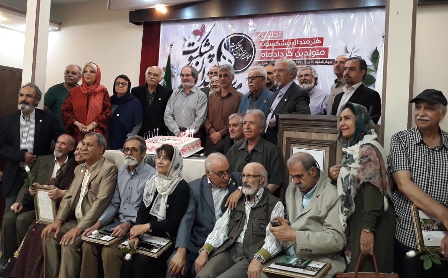 جشن تولد هنرمندان متولدین خرداد در روز&zwnj;های پایانی ماه