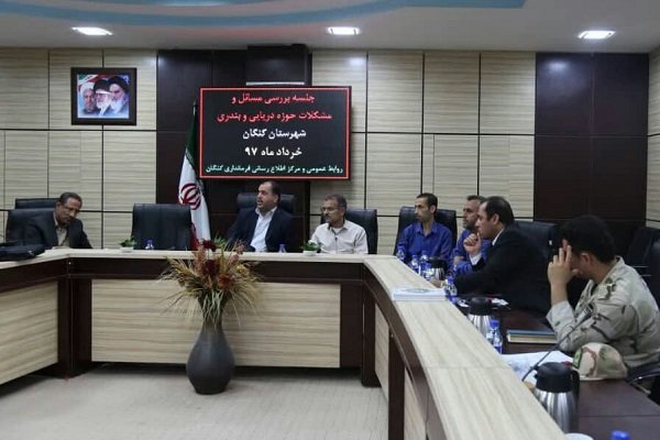 گردشگری دریایی در کنگان تقویت می&zwnj;شود