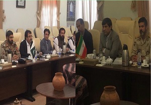پنجمین نشست کمیته دائمی مشترک مرزی ایران و پاکستان در زاهدان