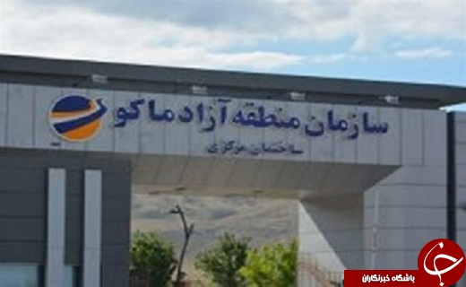 هوشمندسازی چاه&zwnj;های برق دار/کشف انواع مواد مخدر/حضور شرکت&zwnj;های گردشگری کشور در جشنواره گردشگری