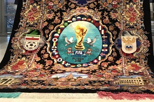 فرش دستباف هدیه ایرانى&zwnj;ها به رئیس فیفا