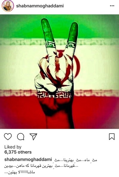 واکنش هنرمندان به باخت یک بر صفر جوانان تیم ملی در مقابل ستارگان اسپانیا +تصاویر