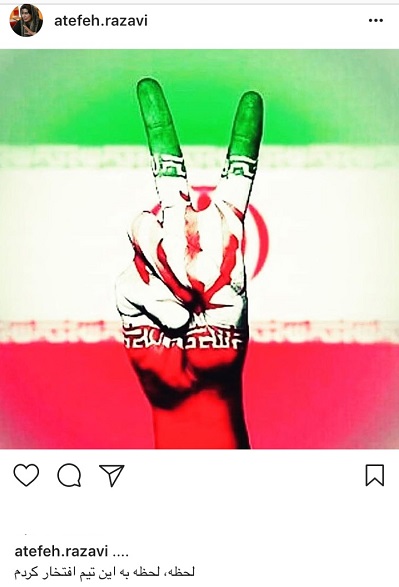 واکنش هنرمندان به باخت یک بر صفر جوانان تیم ملی در مقابل ستارگان اسپانیا +تصاویر