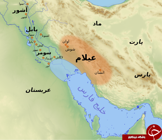 دانلود نقشه ایلام کنونی + نقشه ایلام باستان