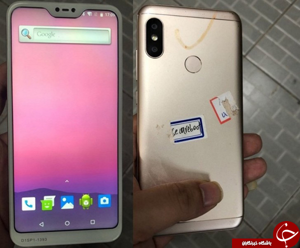 تاریخ معرفی شیائومی Redmi 6 Pro مشخص شد +تصاویر