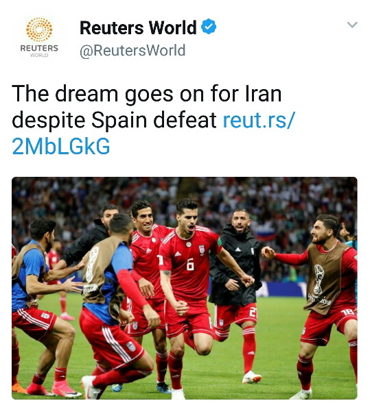 واکنش احساسی پسربچه انگلیسی به مردود اعلام شدن گل ایران مقابل اسپانیا+فیلم