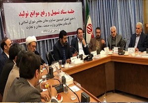 طرح های اشتغالزا در اولویت اجرا قرار دارند