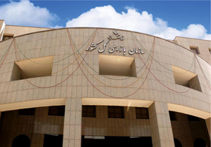 نظارت و بازرسی بر عملکرد دستگاه‌ های اجرایی در فارس