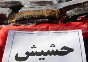کشف بیش از ۲ کیلوگرم مواد مخدر در تاکستان