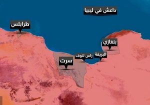 ارتش آزاد لیبی کنترل منطقه هلال نفتی را به دست گرفت