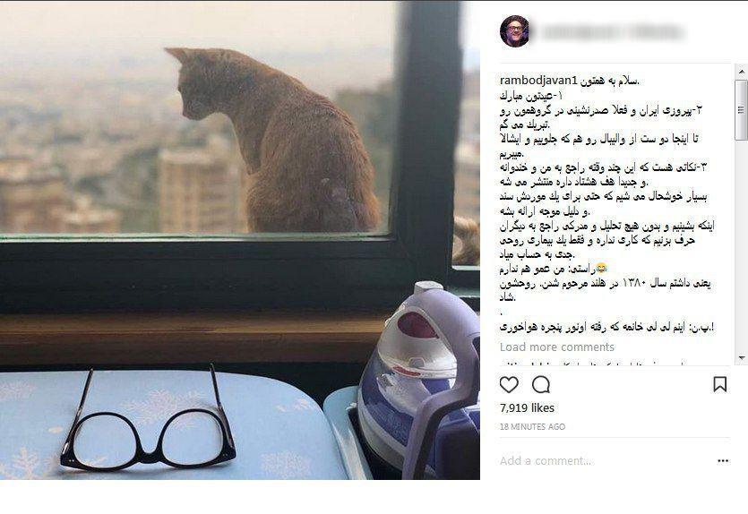 خندوانه خندوانه