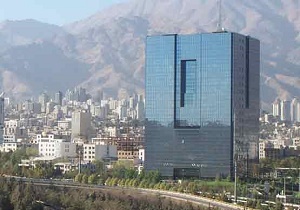 ساختمان&zwnj;های نما شیشه&zwnj;ای باید تخریب شوند
