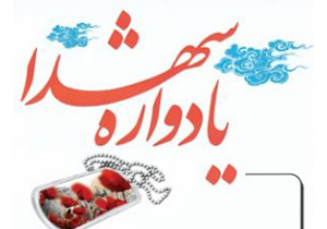 با استفاده از ظرفیت بسیج مردمی این انقلاب در دنیا نظیر ندارد