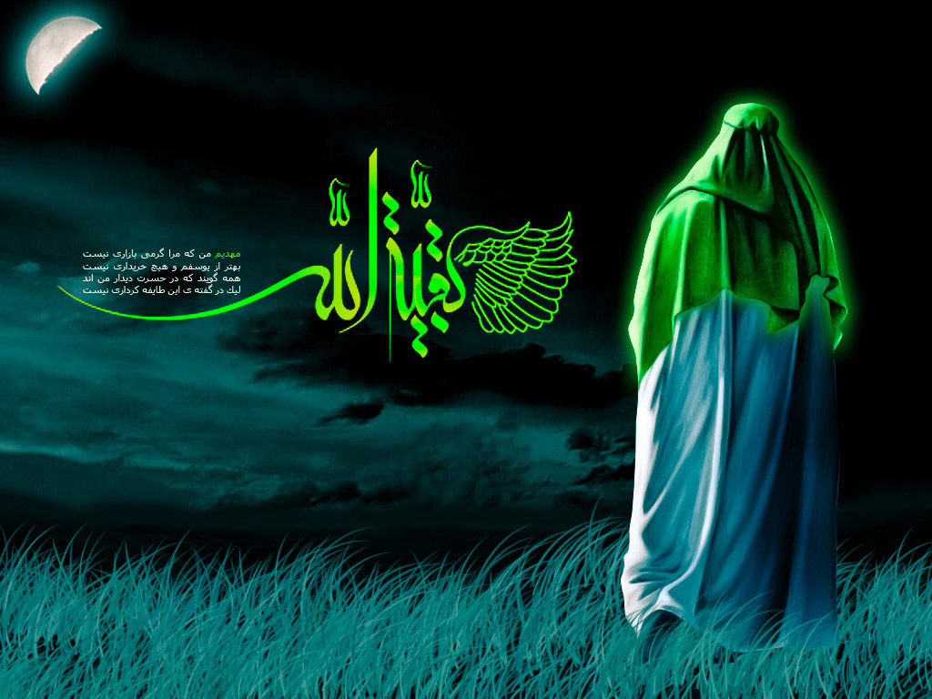 حکم روزه کسی که غسل به گردن چیست؟/خداحافظی ابدی بازیگر معروف با همسرش بر سر سفره افطار