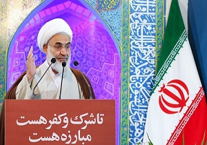 ضرورت تقویت وحدت و همدلی در جامعه