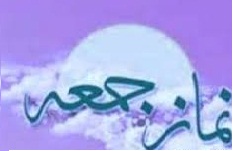 دزفول نماد نماد ایثار و فداکاری است