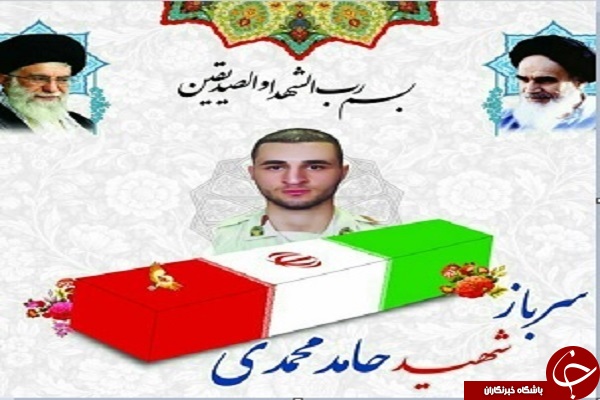 پیکر سرباز شهید در تبریزتشییع شد+تصاویر پیکر سرباز شهید در تبریزتشییع شد+تصاویر