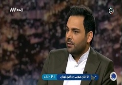 معلمی که نشدنی‌ها را شدنی کرد + فیلم