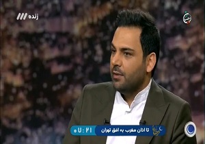 عکس های نامعلوم کارت ملی صدای مجری برنامه ماه عسل را هم درآورد + فیلم