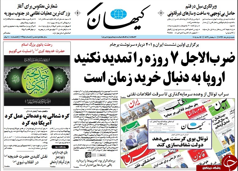 مطبوعات//
