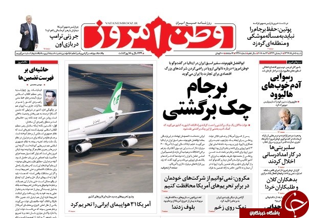مطبوعات//