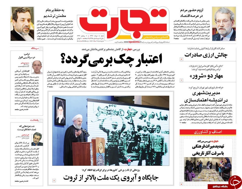 مطبوعات//