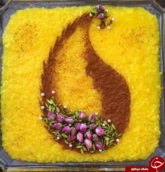 تزیین شله زرد با گل محمدی +تصاویر