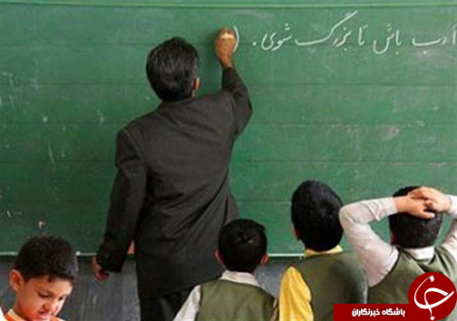 نگاهی گذرا به مهمترین رویداد&zwnj;های جمعه ۴ خرداد ماه در مازندران