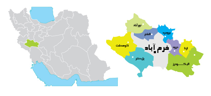 بلندترین پل معلق ایران کجاست؟