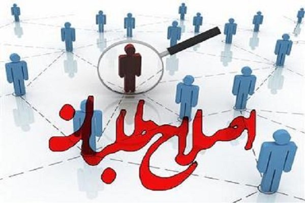 سرباز کردن زخم کهنه اختلاف در چپ مدعی!/ حواشی کنگره اعتماد ملی و پاسخ های پینگ پنگی