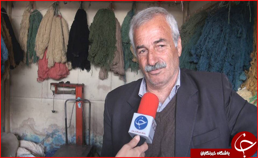 تارو پود فرش های کردستان چشم انتظار حمایت مسئولان