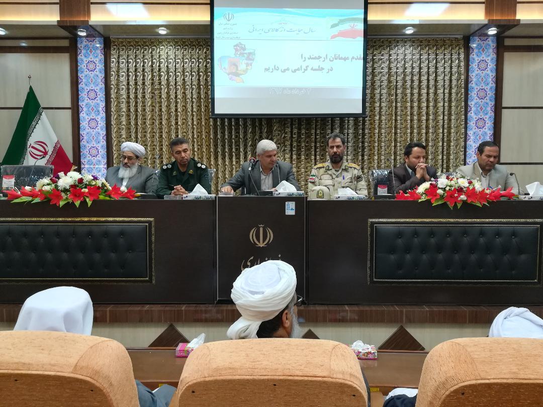 آزادی راننده بی‌گناه تایبادی از بند اسارت در کشور افغانستان