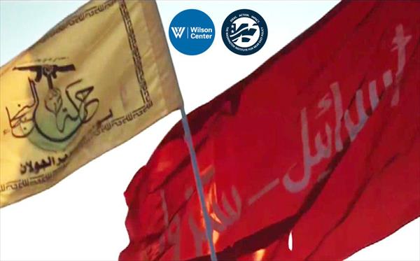 اندیشکده آمریکایی: اسرائیل از خطر نُجَباء وحشت دارد