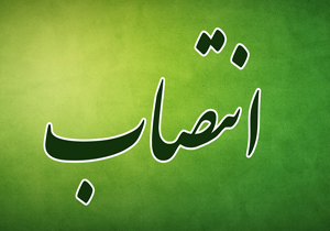 بخشدار جونقان معرفی شد