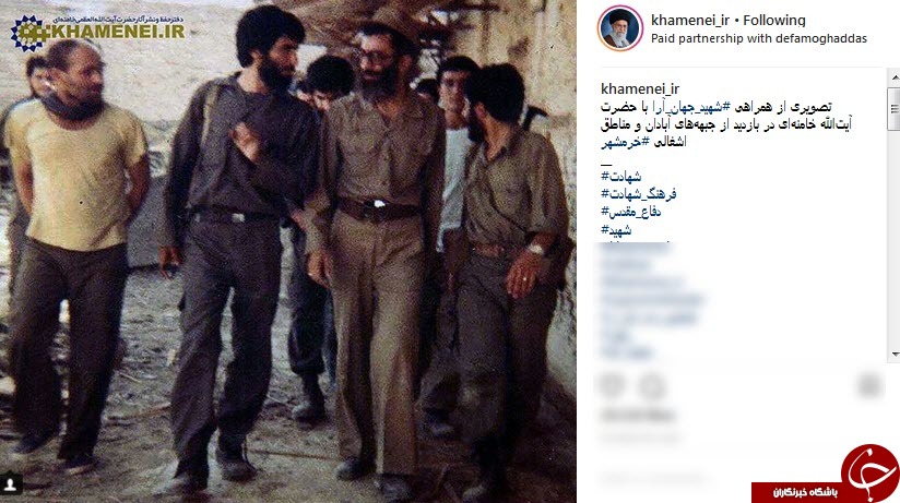 تصویری از همراهی شهید جهان آرا با رهبر انقلاب