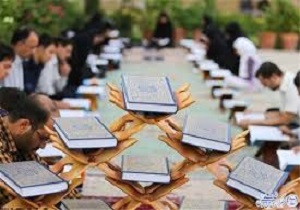 اجرای طرح قرآنی  1452 همزمان با سراسر کشور در اردبیل