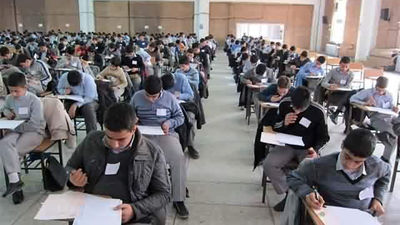 زمان برگزاری آزمون ورودی متوسطه دوم مدارس نمونه دولتی و استعدادهای درخشان