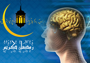 اصول روزه‌داری در مبتلایان به سردرد