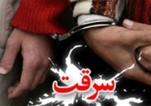 کاهش وقوع سرقت‌ در قصرقند