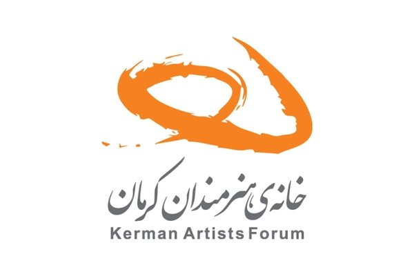 بررسی مطالبات هنرمندان در نشست هم اندیشی مسئولان دستگاه های فرهنگی و هنری