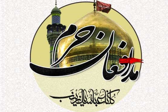 جوانی که گمنام زندگی کرد و گمنام شهید شد +&zwnj; عکس